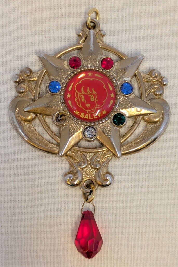 バンダイ 魔法使いサリー(1989年版) サリーのペンダント - メルカリ