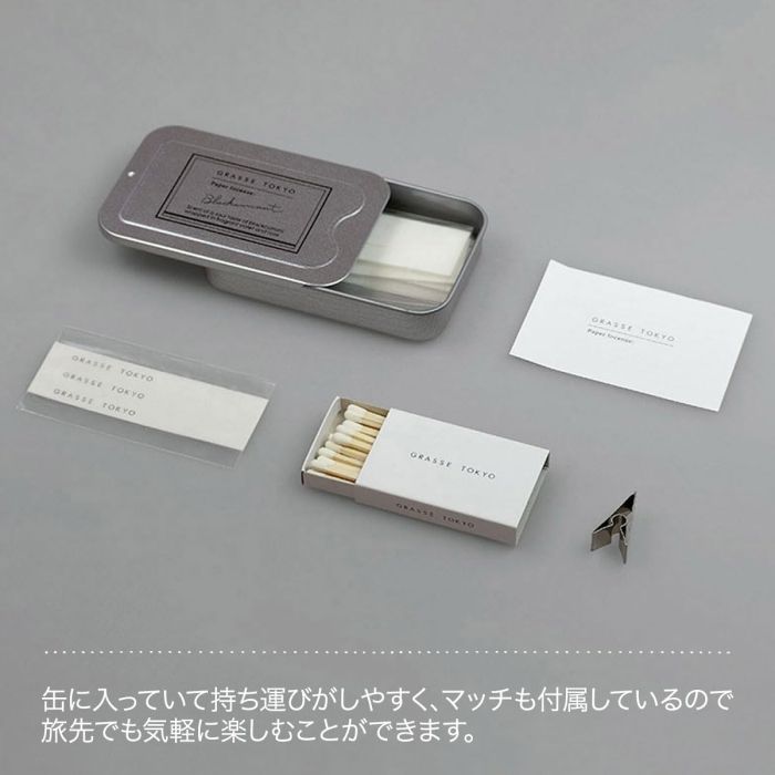 togtpi-009
