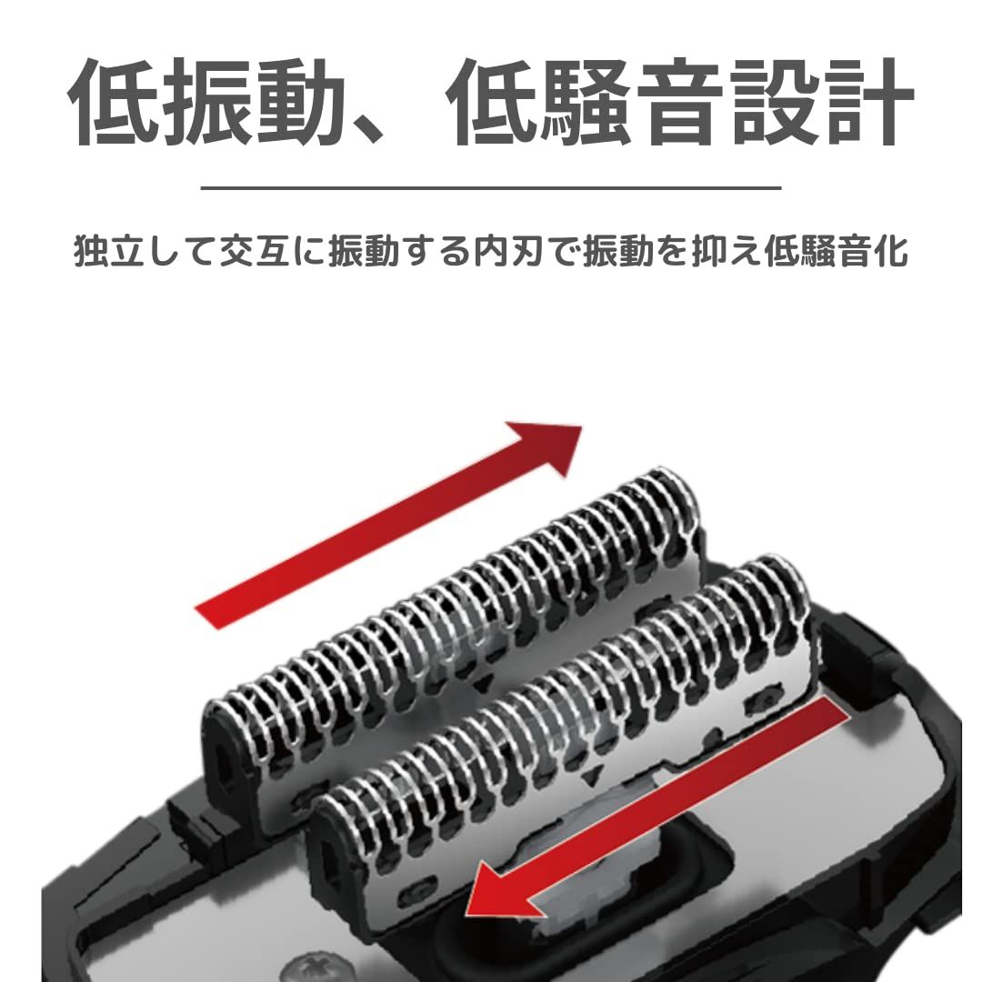 マクセルイズミ (IZUMI) 電気 シェーバー 4枚刃 往復式Z-DRIVE ハイエンドシリーズ シルバー IZF-V937-S マクセルイズミ (IZUMI) 電気 シェーバー 4枚刃 往復式 ゴールド IZF