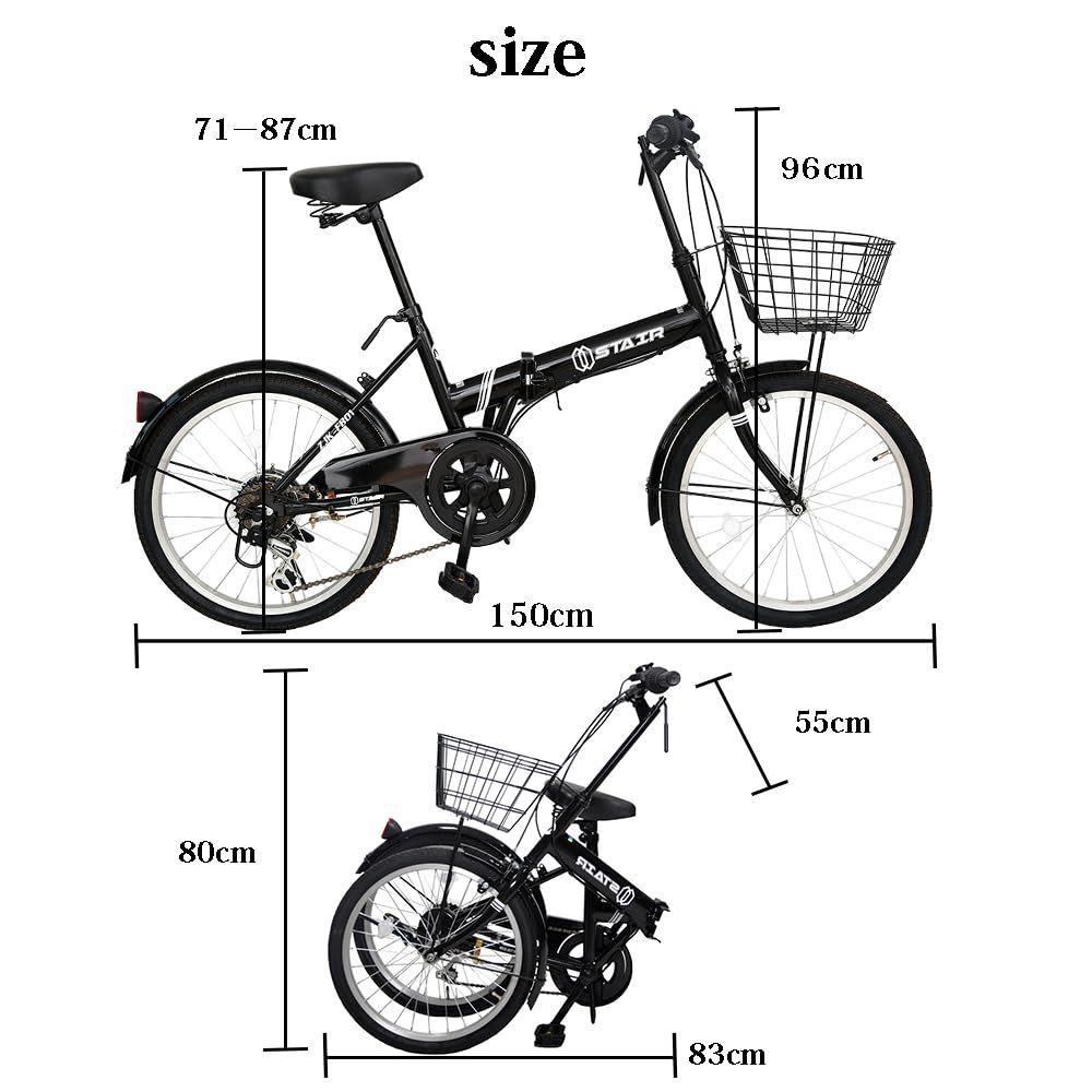ブラック ミニベロ 小径車 ハンドルの高さ調節できる 前後泥除け装備 ワイヤ錠 ライトの カゴ付 シマノ６段変速 20インチ 折り畳み自転車 折りたたみ自転車