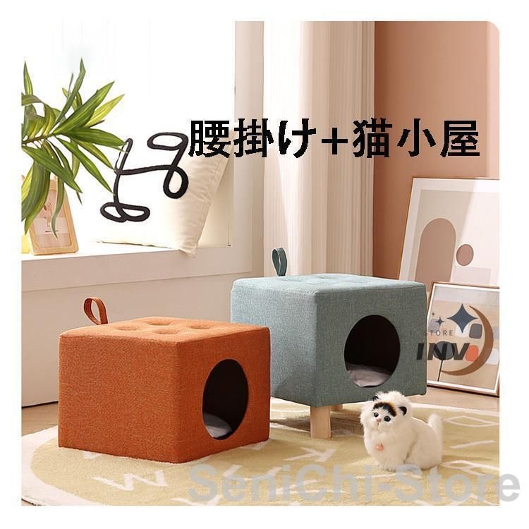 猫ちぐら