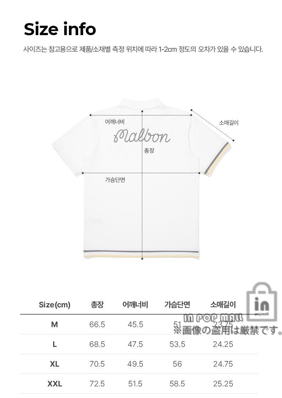 レディース