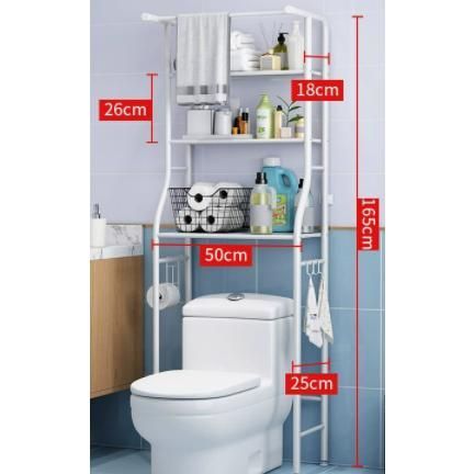 ラック トイレ収納
