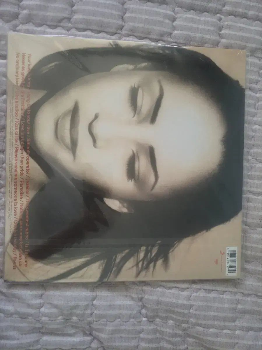 the best of sade LP