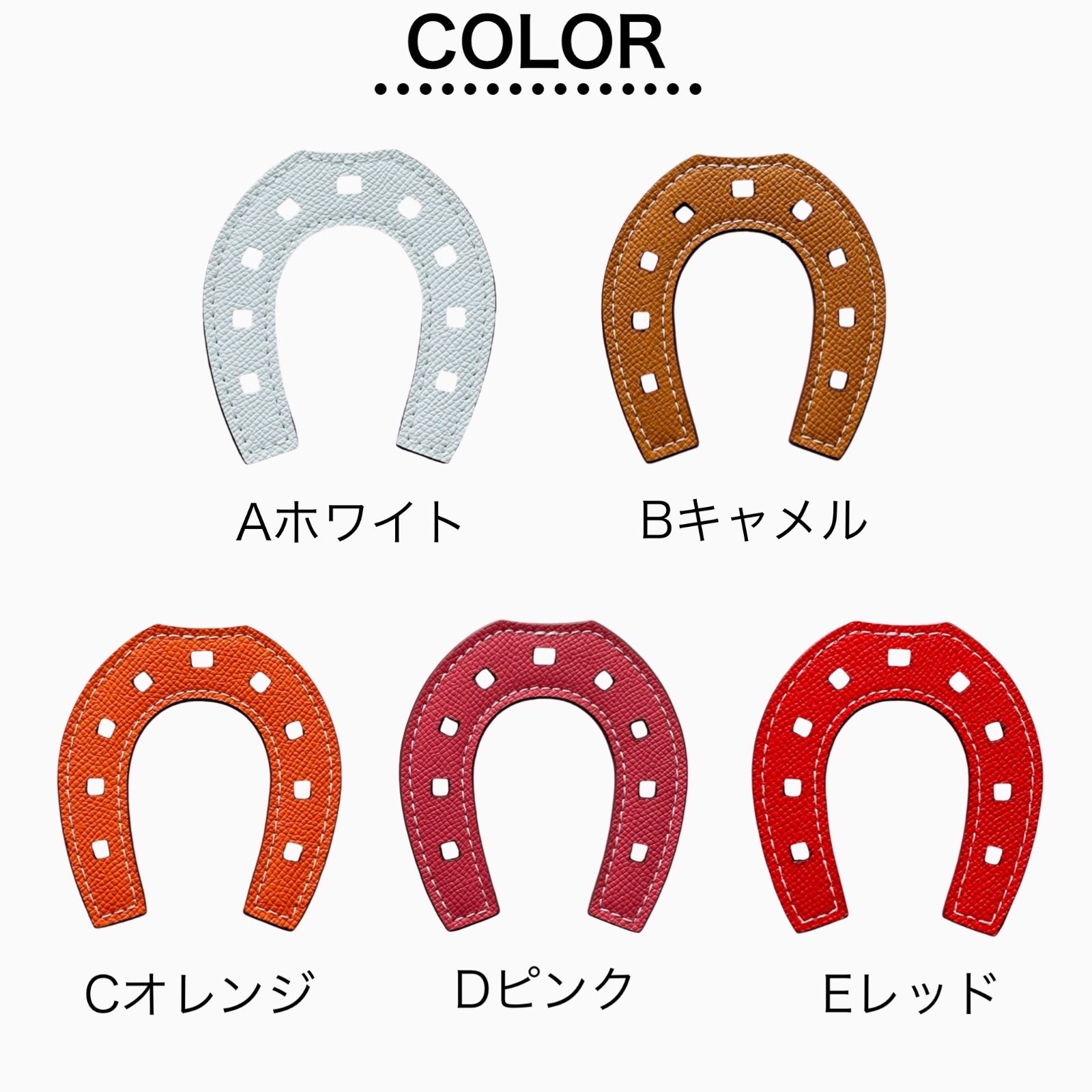 agate 馬蹄型チャーム 楽天市場】2個 馬蹄 ひづめ 蹄 蹄鉄 ホースシュー Horseshoe