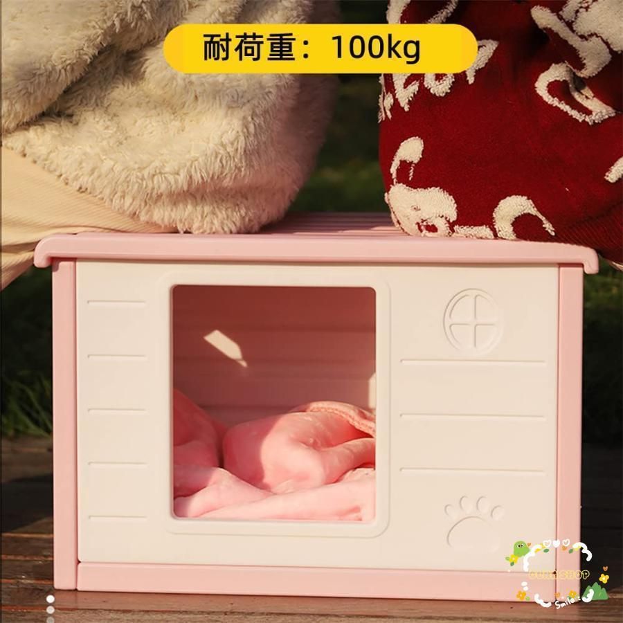 四季通用