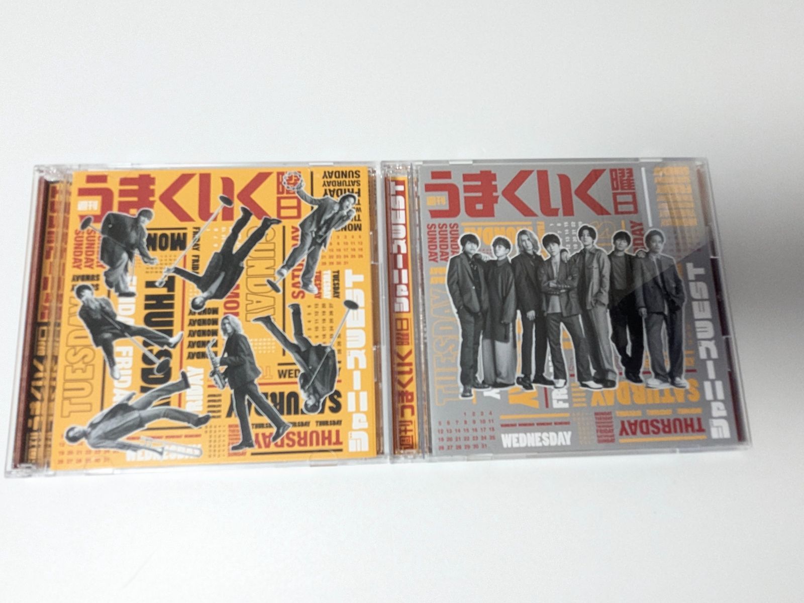 WEST. 週刊うまくいく曜日 初回盤A/初回盤B 2本セット CD+DVD