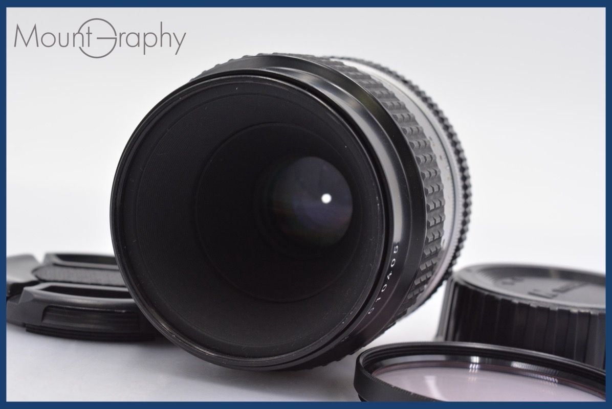 特別 ニコン Nikon Micro-NIKKOR 55mm F2.8 Ai-S 前後キャップ-レンズフィルター付 同梱可 R131