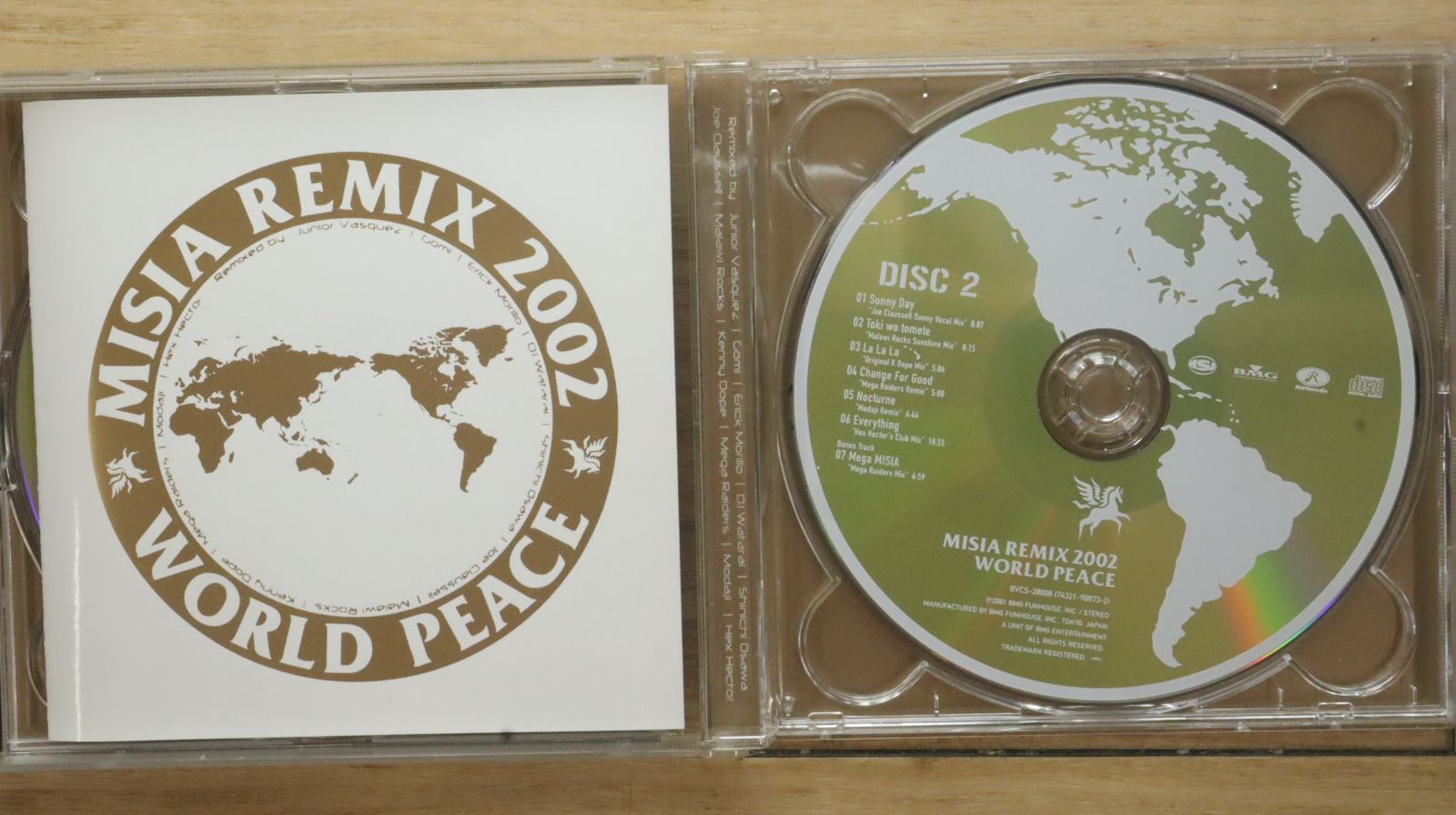 国内盤CD☆ミーシャ/MISIA□ REMIX 2002 WORLD PEACE