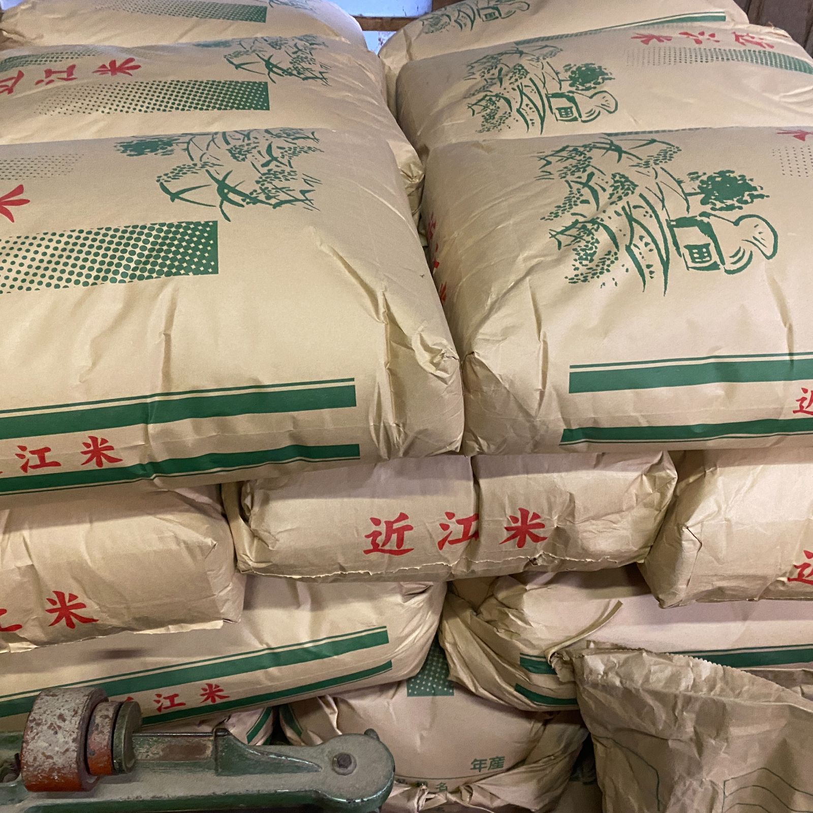日本晴 玄米（30kg） 有機肥料で育てたお米 近江米 業務用 単一原料米