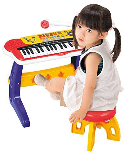 ローヤル キッズキーボードDX