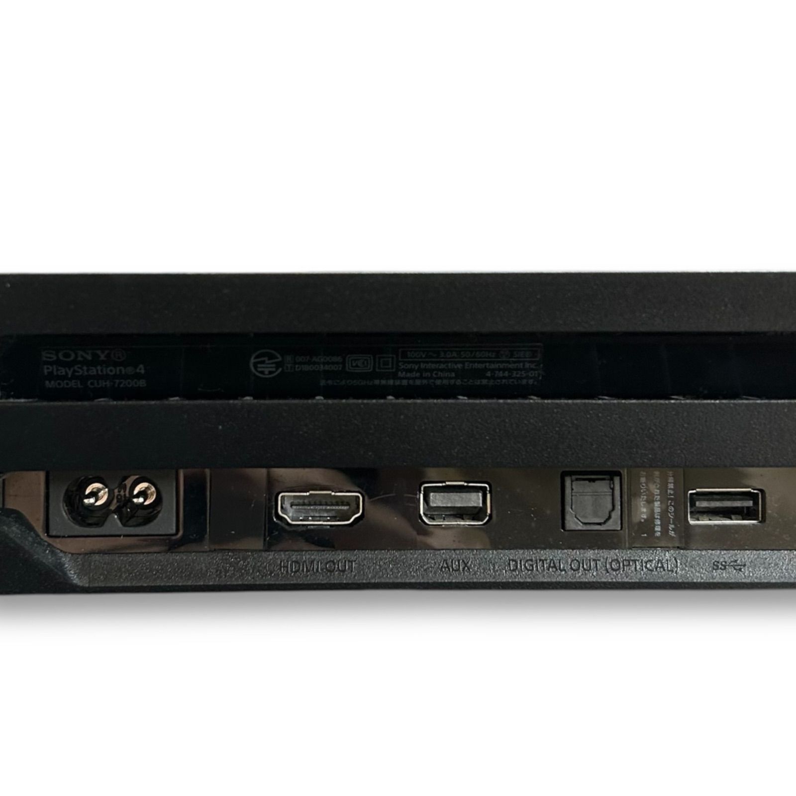 ☆美品☆ PlayStation 4 Pro 1TB ジェットブラック CUH-7200B
