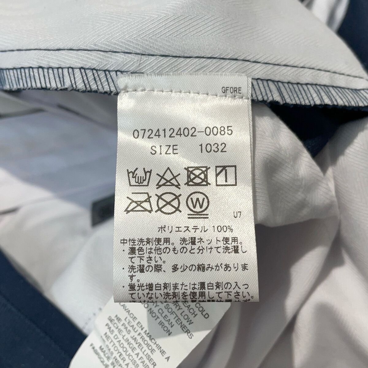 coco 中古 ジーフォア G/FORE メンズ パンツ 32インチ 紺 ネイビー 薄手 シンプル 中古 メンズ ジーフォア G/FORE パンツ 32インチ 紺 ネイビー