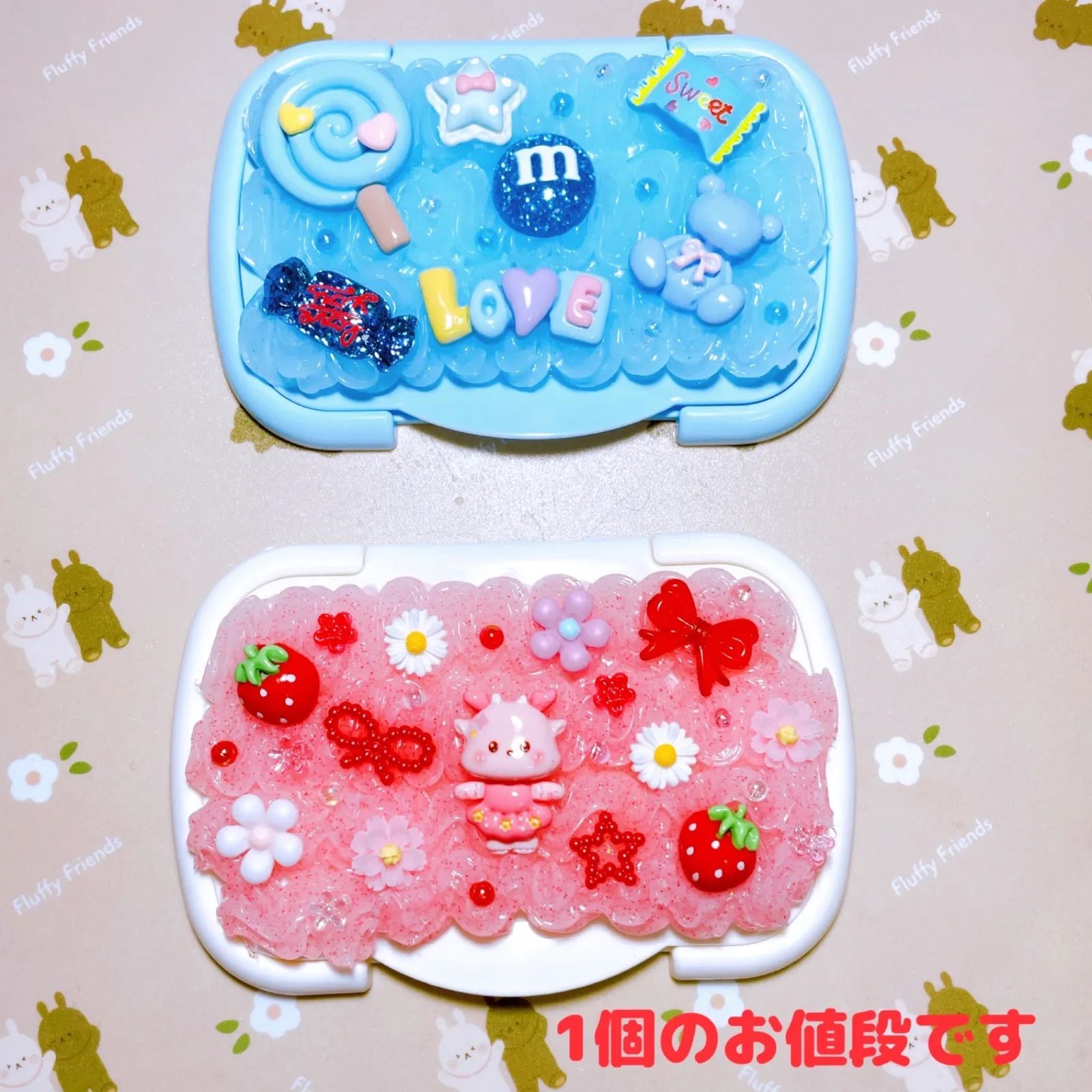 ホイップデコ ウエットティッシュケースの蓋 ホイップデコ 