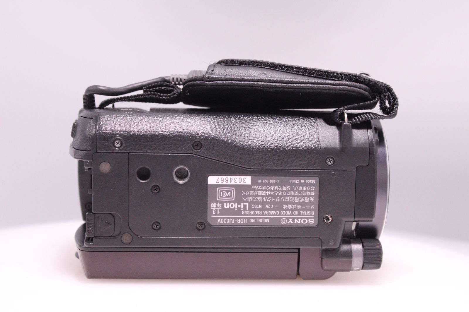 PJ630V