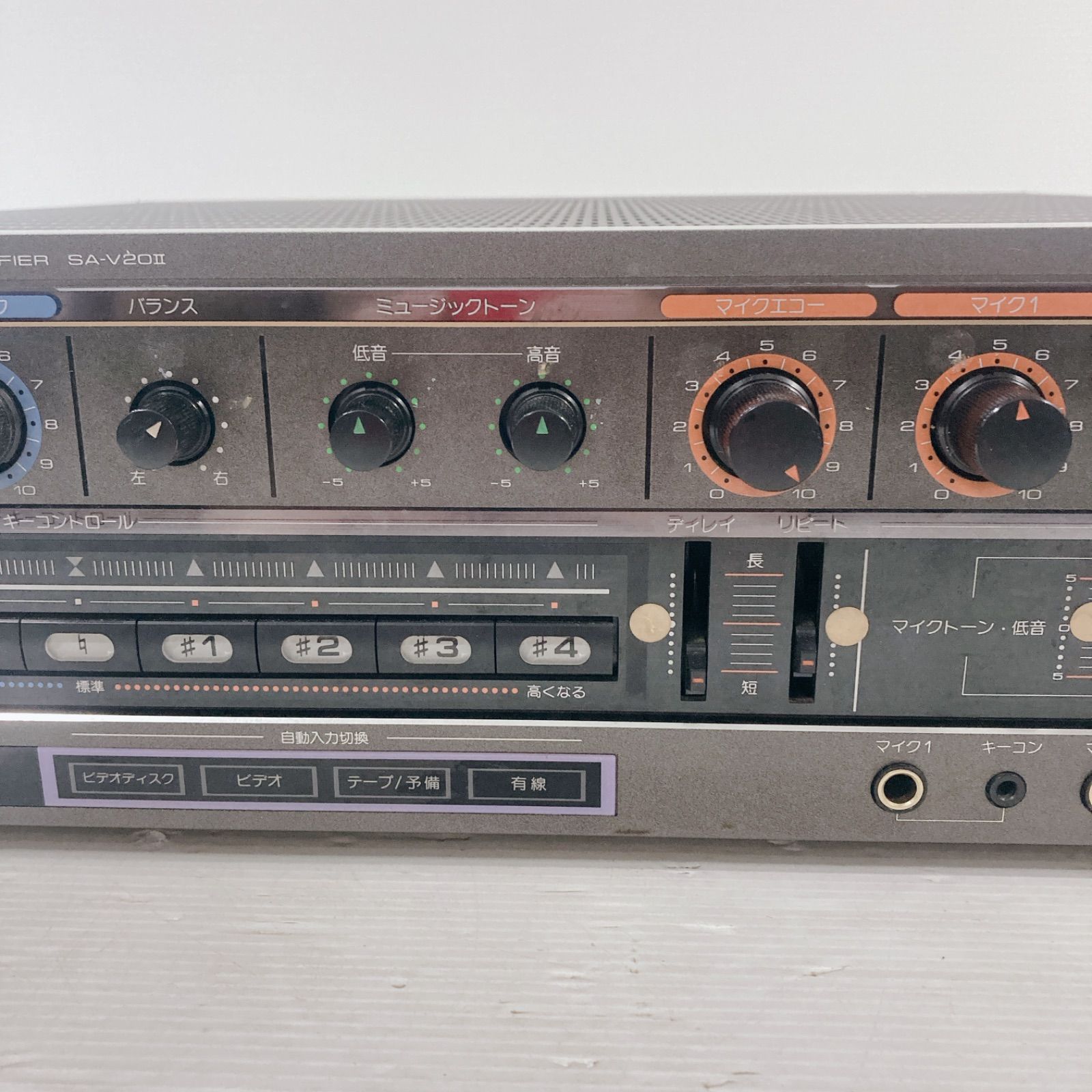 Pioneer ステレオミキシングアンプ SA-V20 Pioneer Stereo mixing Amplifier Digital ECHO キーコントロール