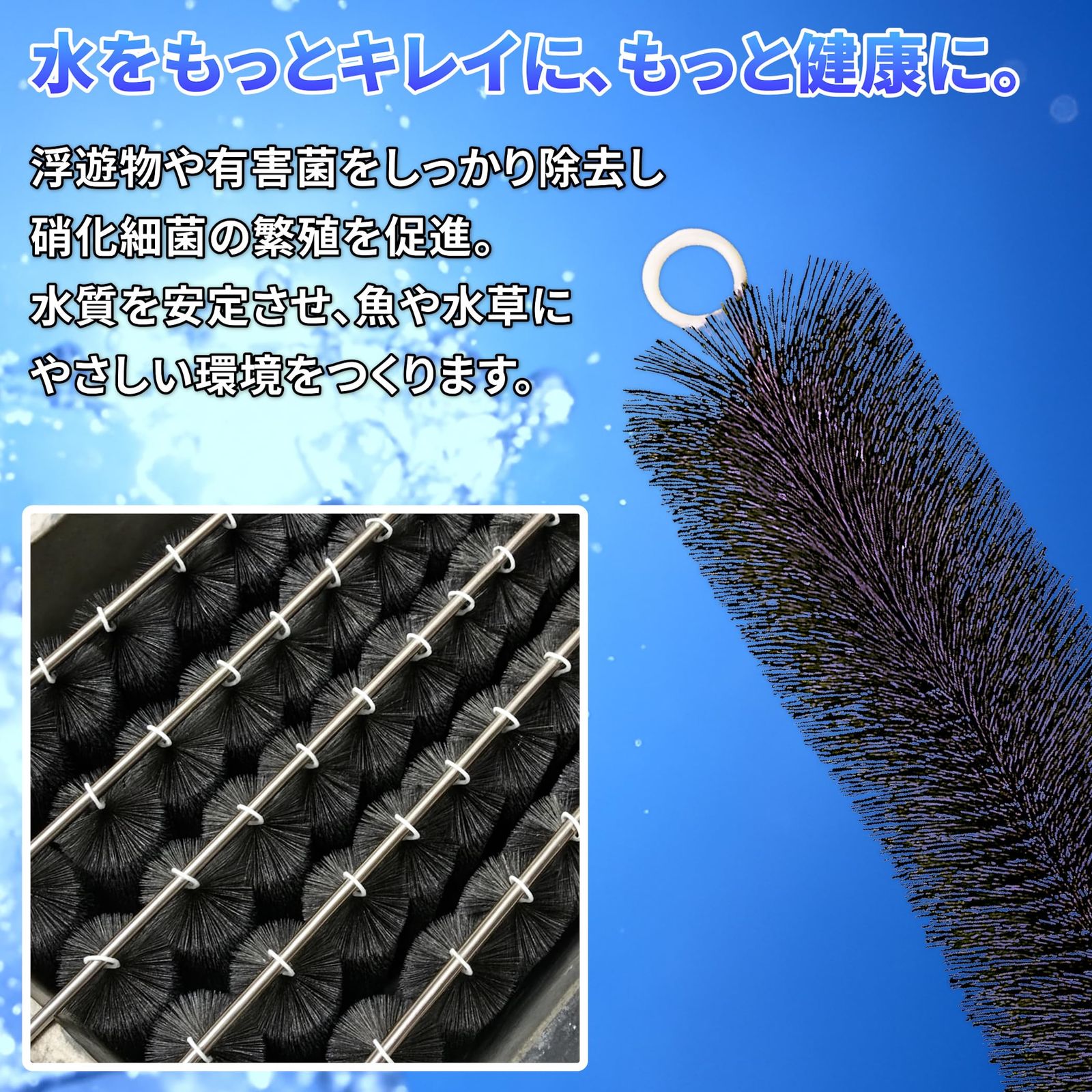大型