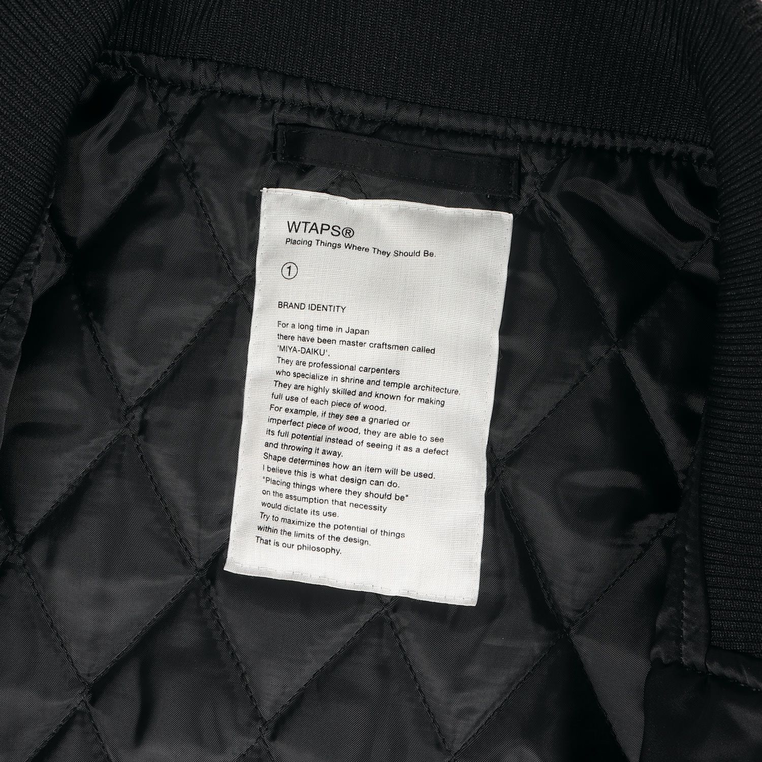 WTAPS ダブルタップス ジャケット サイズ:S WTVUAワッペン チーム 