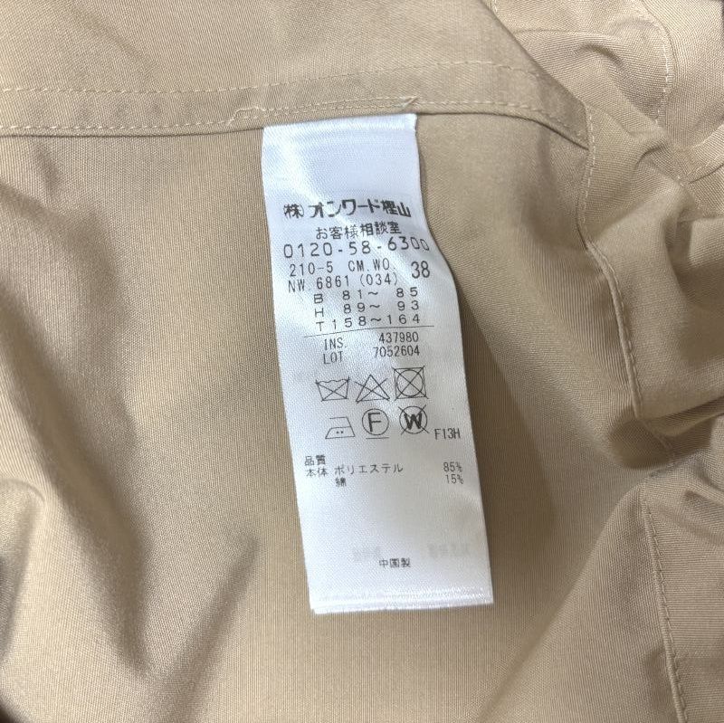 23区 フード付き