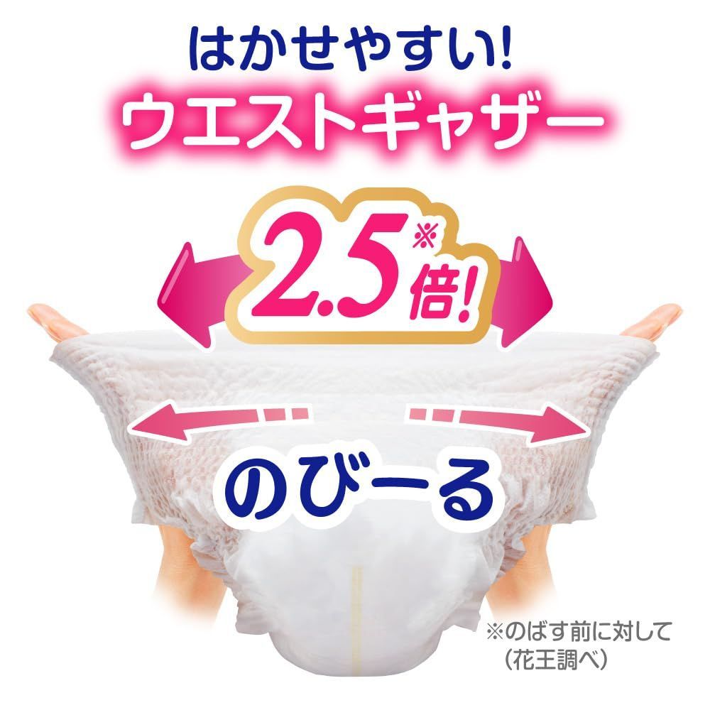 在庫セール 6~11kg 186枚 メリーズずっと肌さらエアスルー 62枚×3 Mサイズ ケース品 パンツ STEELWINDOWSANDDOORS_COM