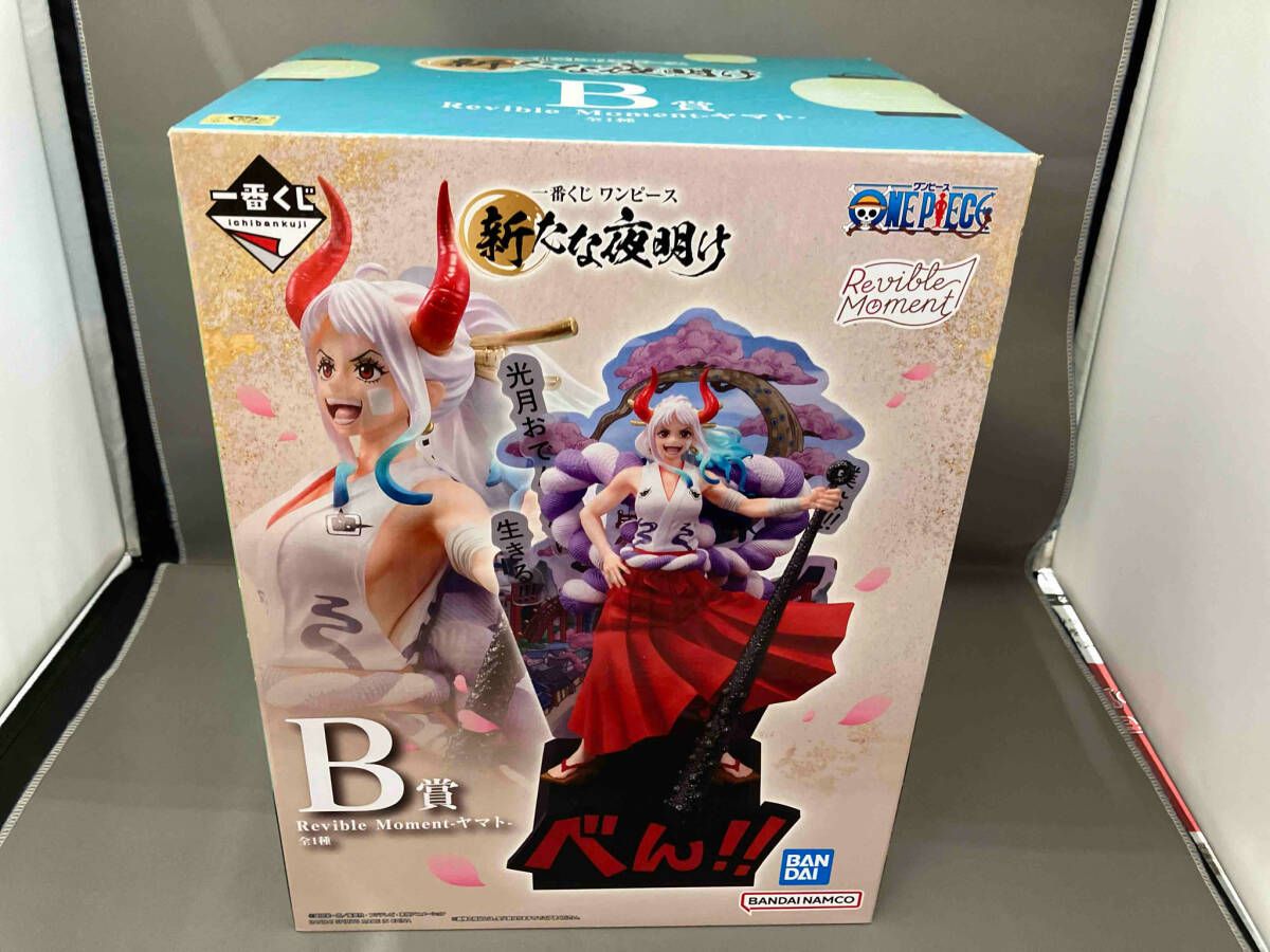 一番くじ　ワンピース　新たな夜明け　B賞　ヤマトフィギュア Amazon.co.jp: 一番くじ ワンピース 新たな夜明け B賞 Revible