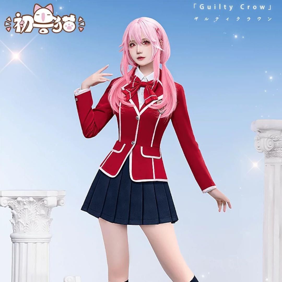ギルティクラウン