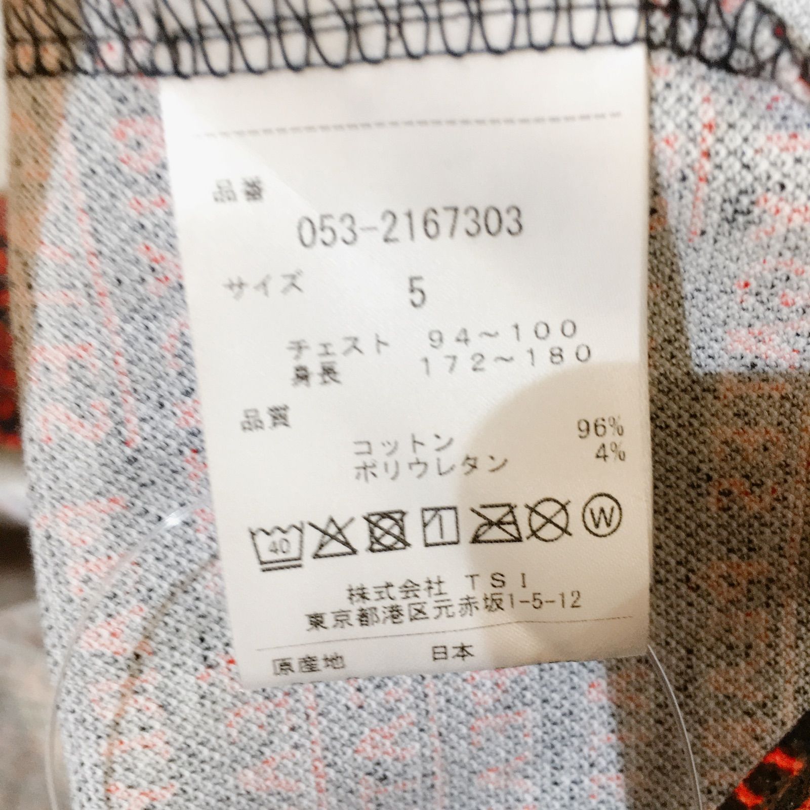 pearly gates パーリーゲイツ タートルネック シャツ ウェア