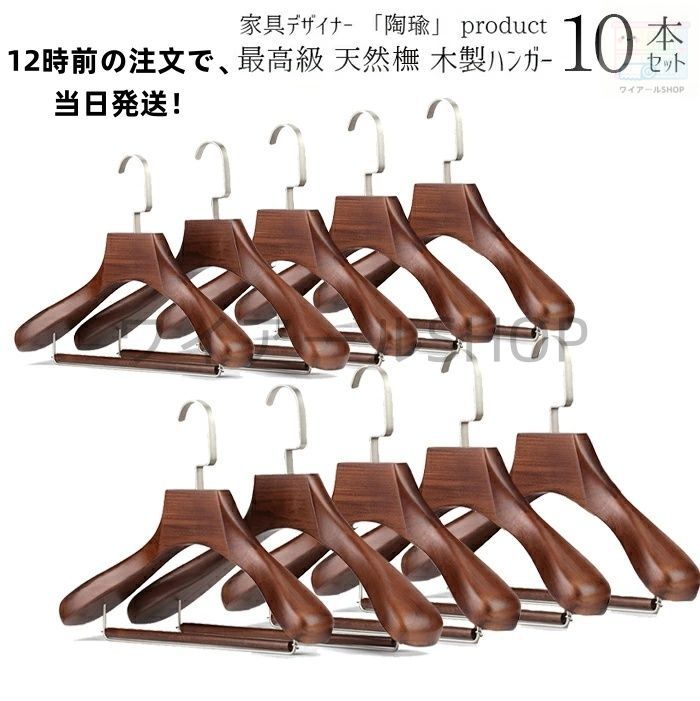 オールドカリモク ハンガーラック コートハンガー 傘立て ミラー付き