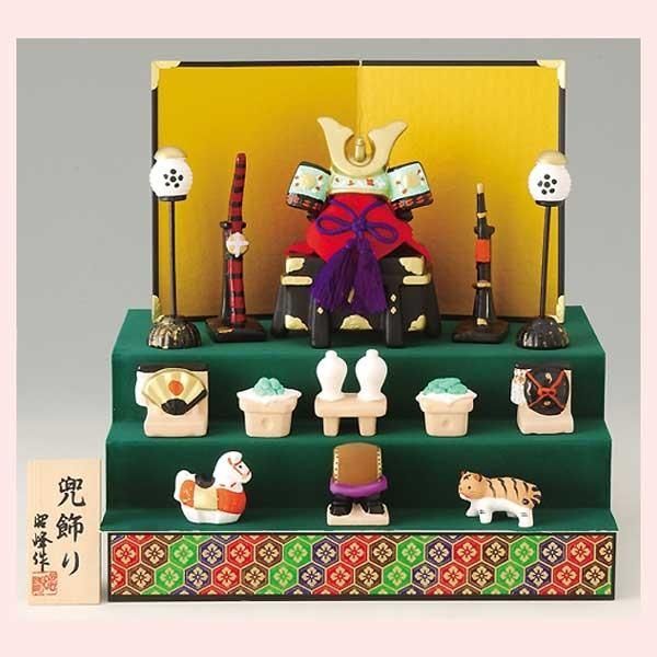 Ricardo Shermani リカルドシェルマニ 花 陶器人形 卓上噴水