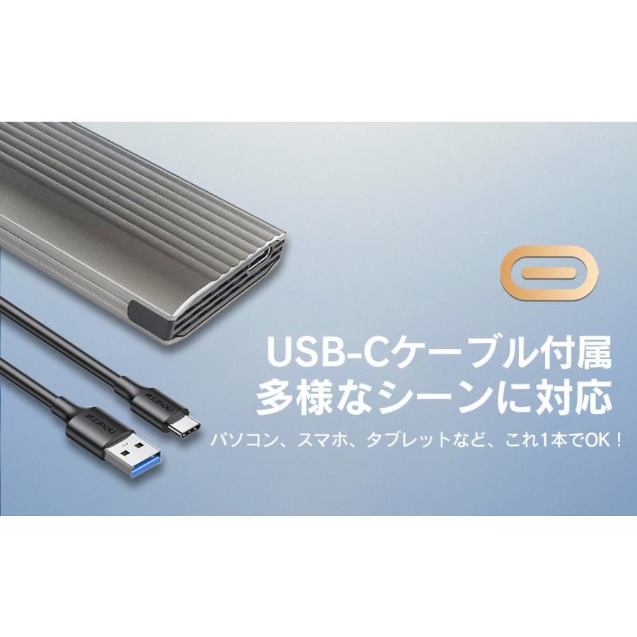 転送速度10Gps アルミニウム合金