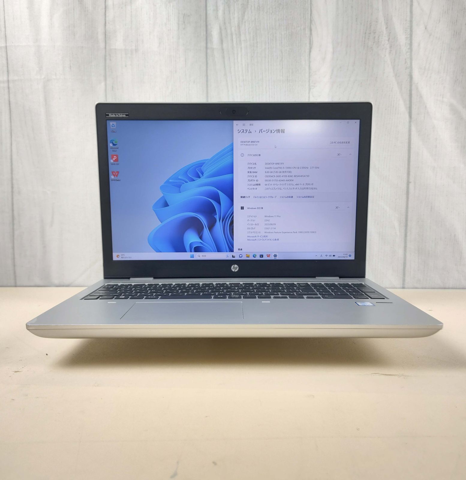 保証あり/無料配送] HP ProBook 650 G4 [Win11/Office付き] 7世代 Core