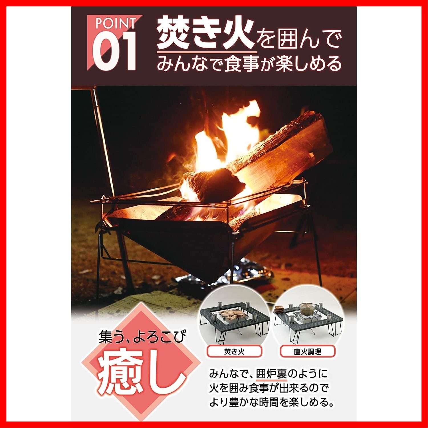 最短発送 キャンパーズコレクション