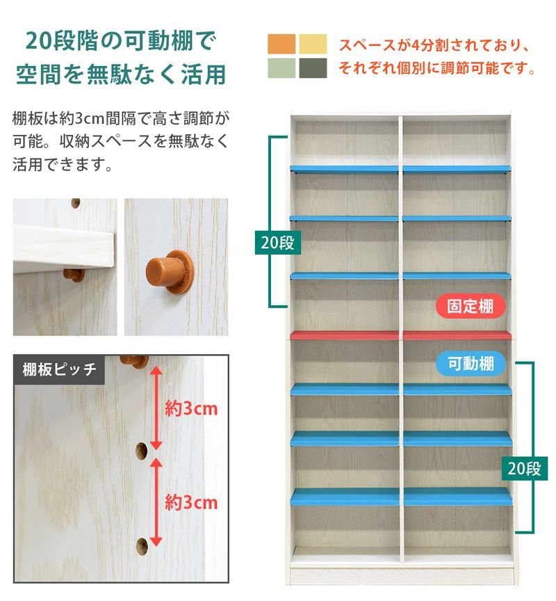 新品　送料無料　本棚・多目的ラック　180×88　ウォールナット