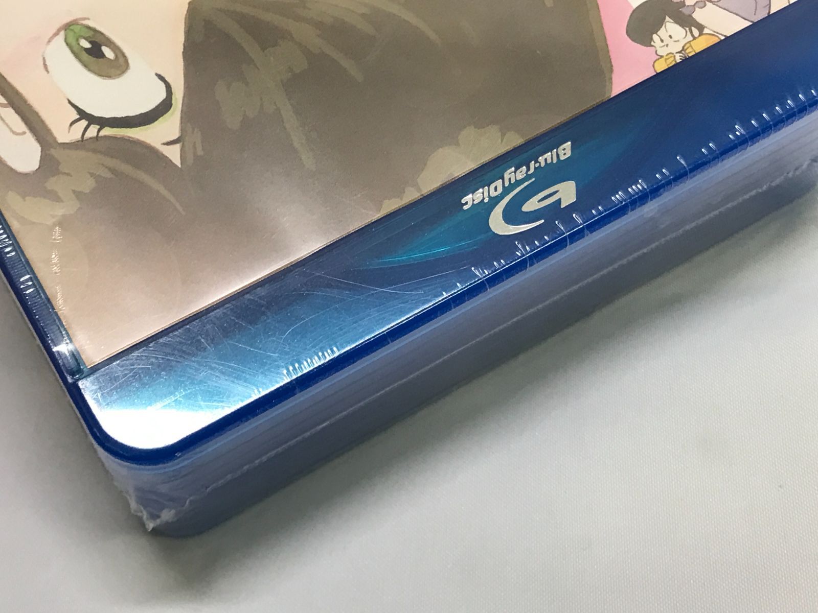 めぞん一刻