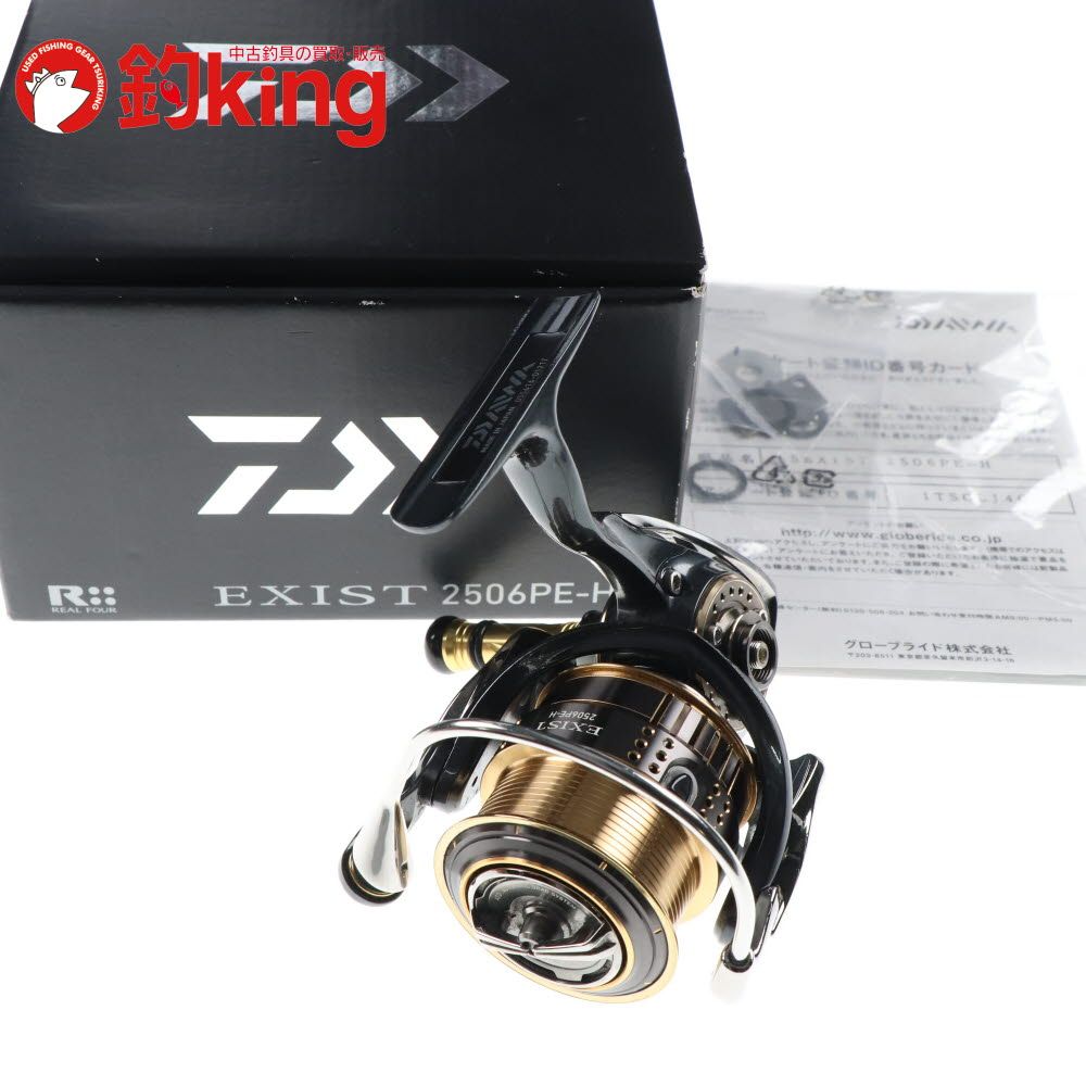 ☆ダイワ☆15 イグジスト EXIST 2506 PE-H☆美品 ダイワ 15 【公式通販】