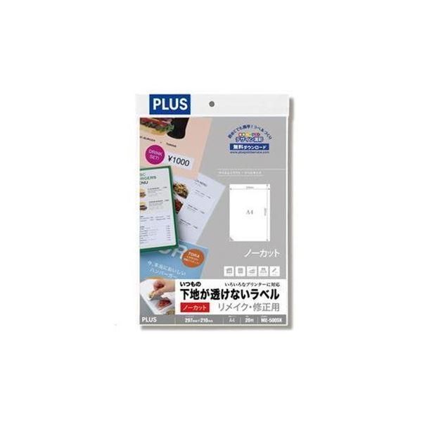 【中古】 小中学生・不登校生のためのフリースクールガイド 全国版/オクムラ書店/オクムラ書店 小中学生・不登校生のためのフリースクールガイド 全国版 第2