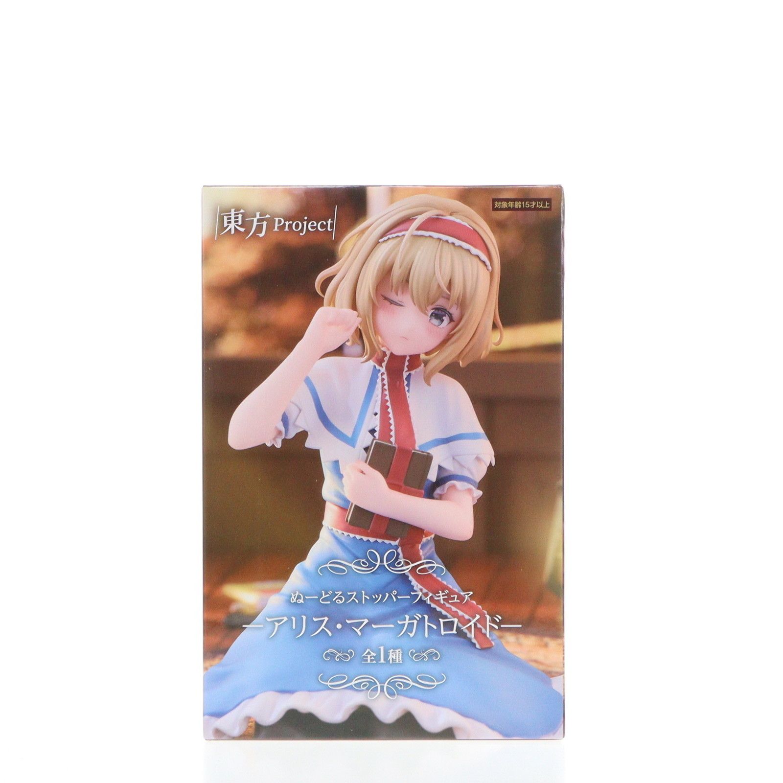 東方 Project ぬーどる ストッパー フィギュア アリス マーガトロイド Amazon | アリス・マーガトロイド ぬーどるストッパー