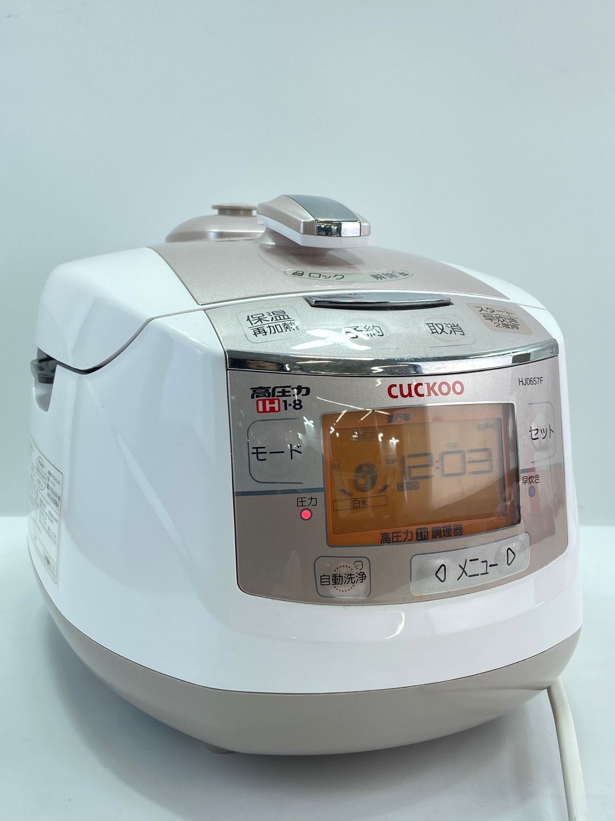 CUCKOO IH 圧力炊飯ジャー 1.08L 圧力名人 CRP-HJ0657F ホワイト
