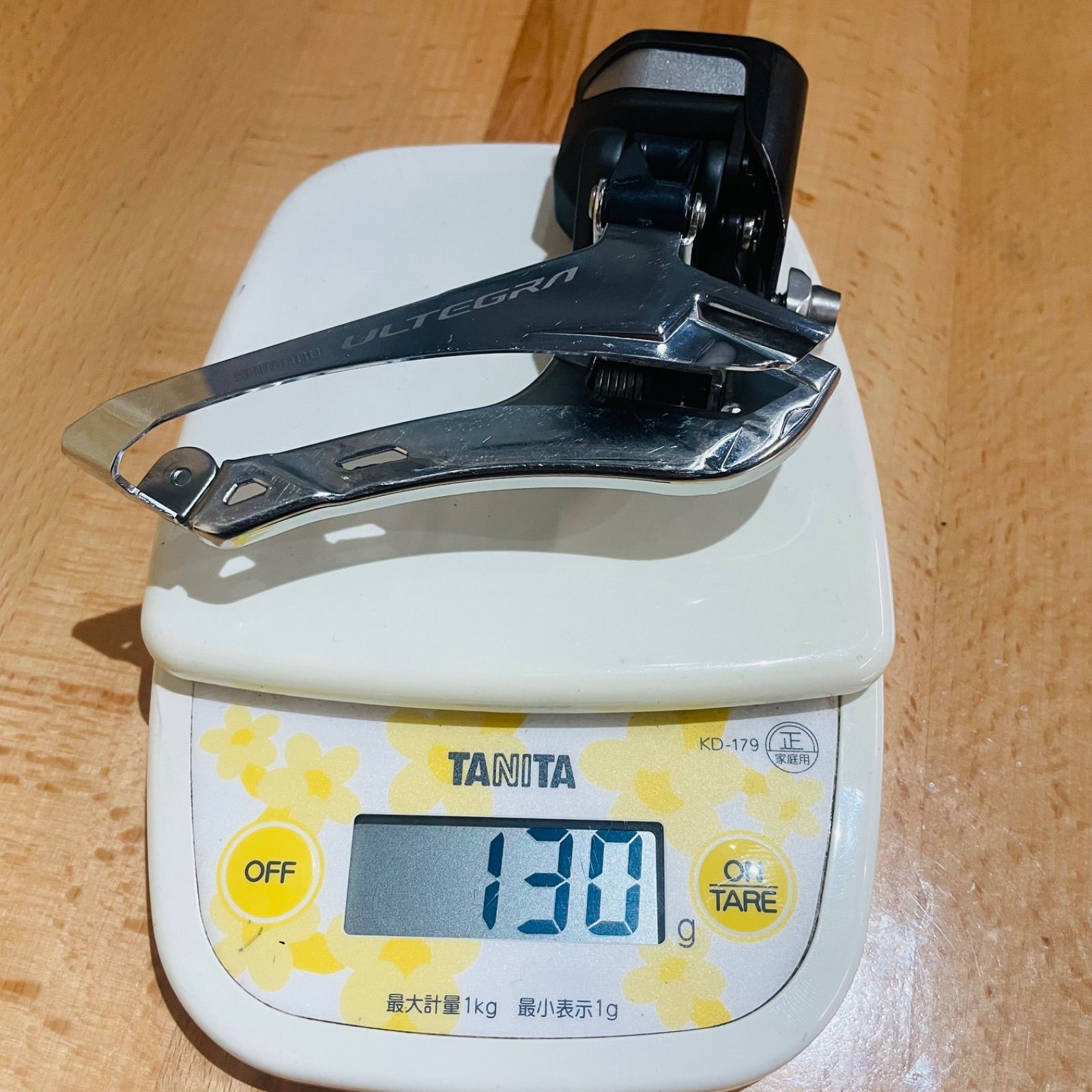 SHIMANO