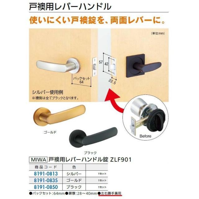 M0129 シューポンプ