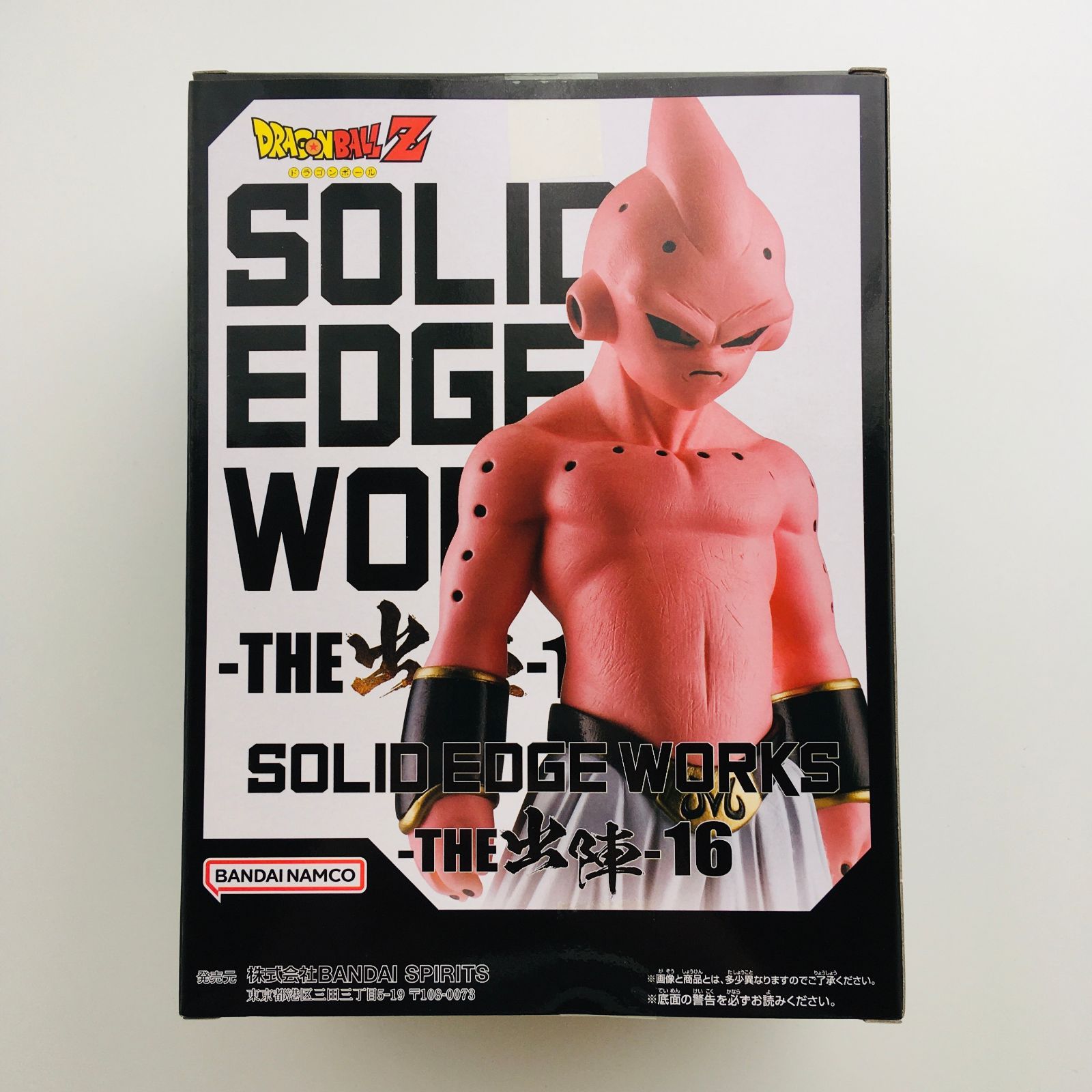 ドラゴンボールZ SOLID EDGE WORKS-THE出陣-16魔人ブウ BANPRESTO（バンプレスト） ドラゴンボールZ SOLID EDGE WORKS THE出陣