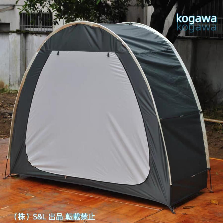 サイクルハウス 1台用」の人気商品一覧 | 安い商品を通販サイトから