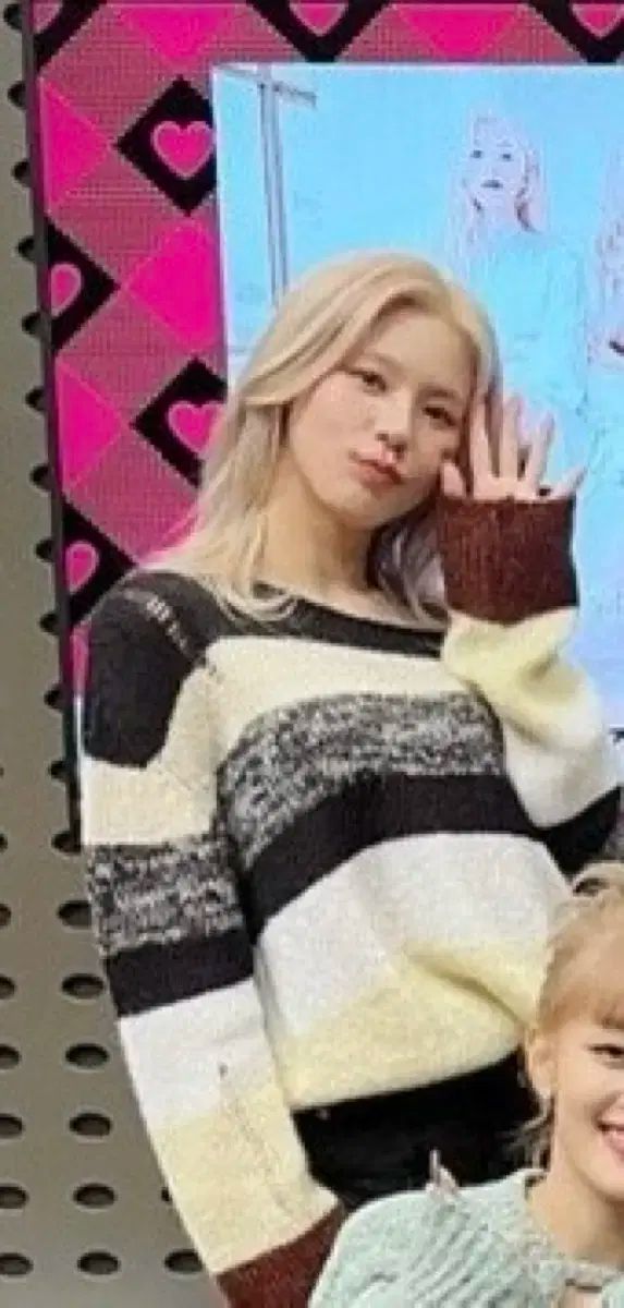 KNIT