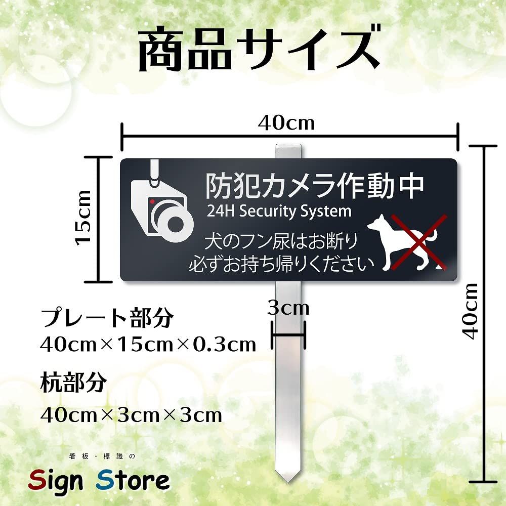 柴田アルミ看板 看板資材・広告資材のことなら新星社 -サイン／POP下地材/アルミ