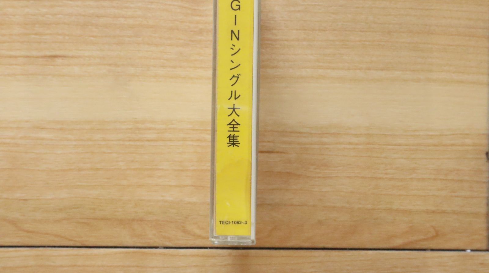 国内盤CD☆ビギン/BEGIN□ BEGIN シングル大全集 【TECI1082
