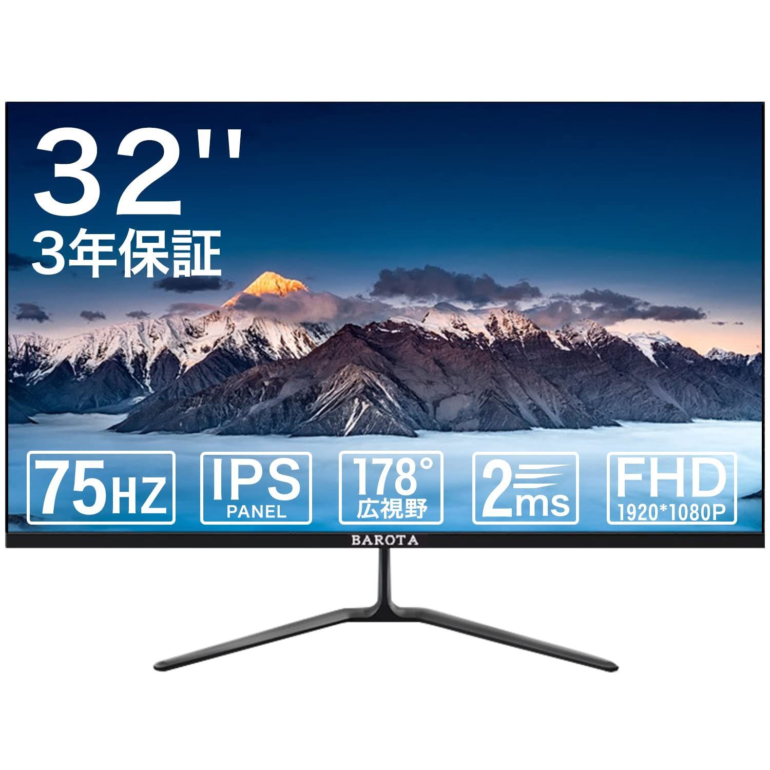 SAM SUNG 32インチ　二画面表示　HDMi PS4 SAM SUNG 32インチ 二画面表示 HDMi PS4 SAM SUNG 32インチ 二