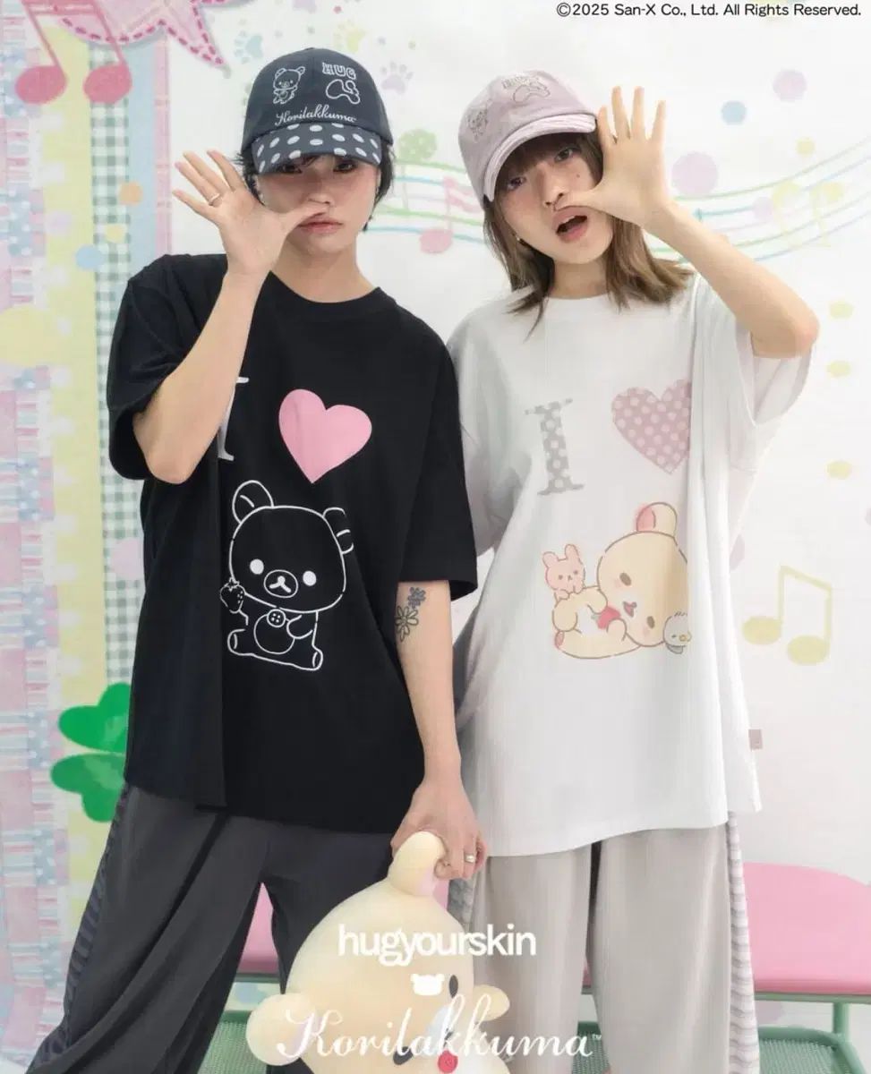 hug your skin【送料込】I Love Korilakkuma Tee 未開封) HUG YOUR SKIN(ハグユアースキン) リラックマ I love