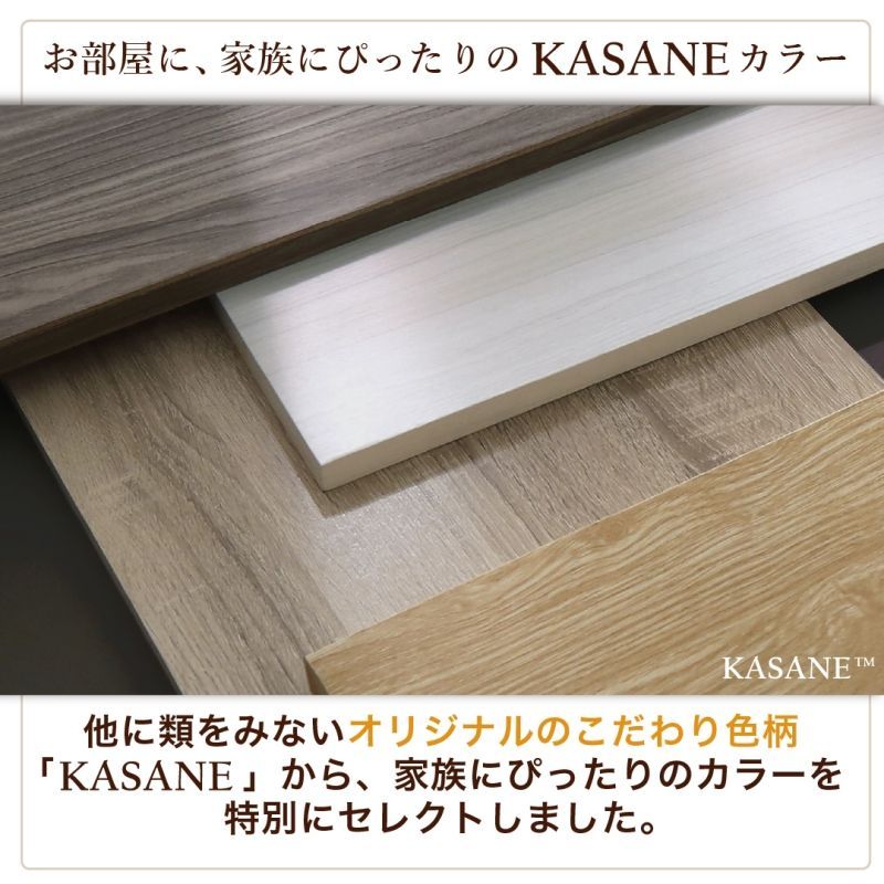 大型 連結ファミリーベッド