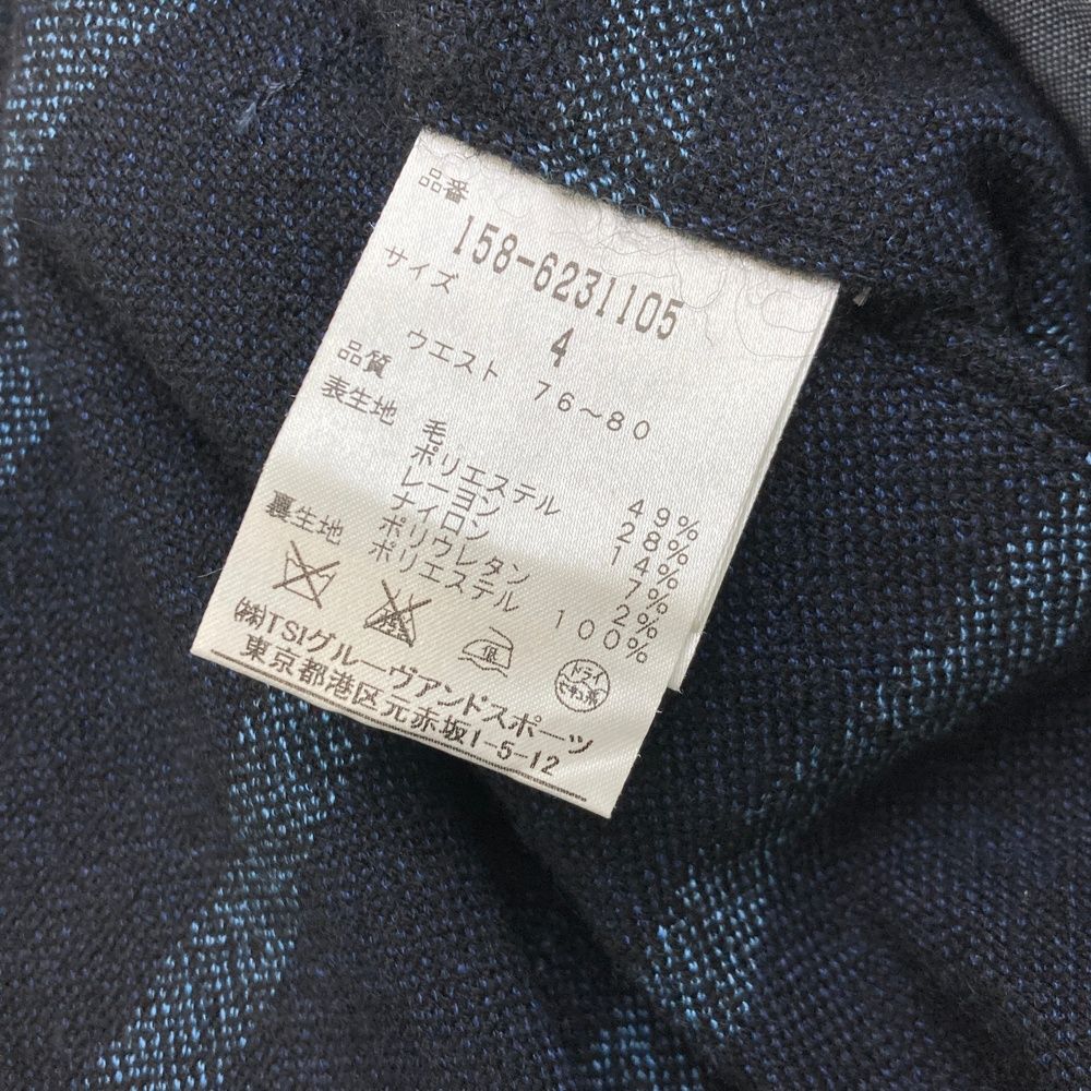 サイズ：4 MASTER BUNNY EDITION マスターバニーエディション 158