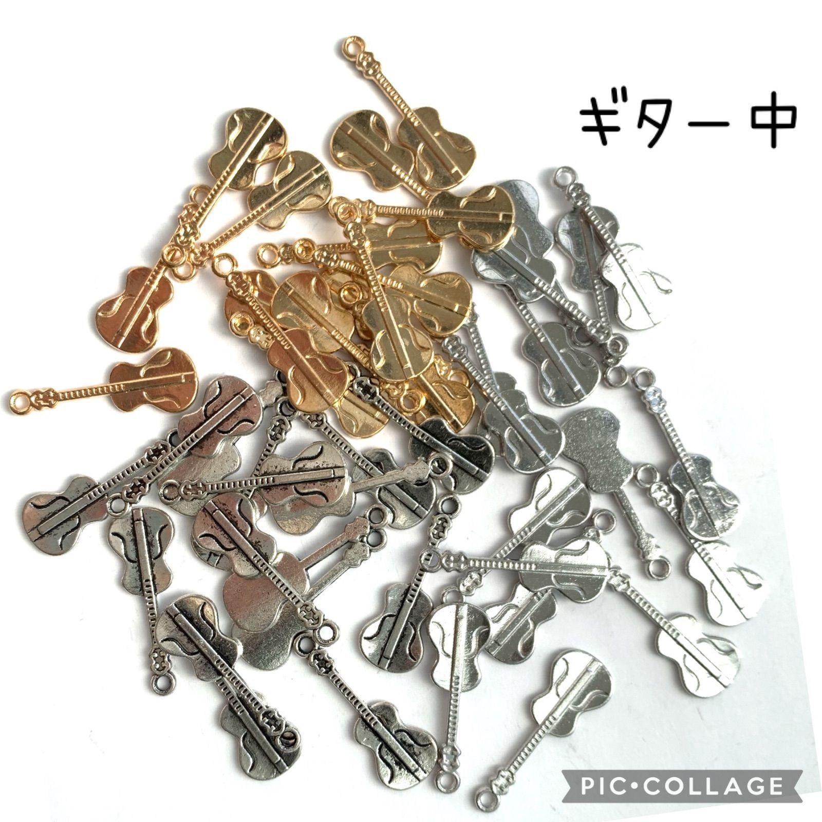チャーム 楽器 ギター バイオリン ト音記号 1種類選択】セット